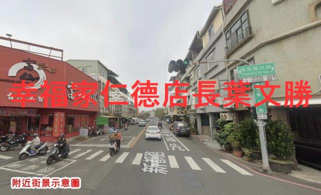 台南建地-7