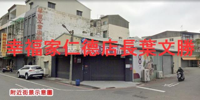 台南建地-8