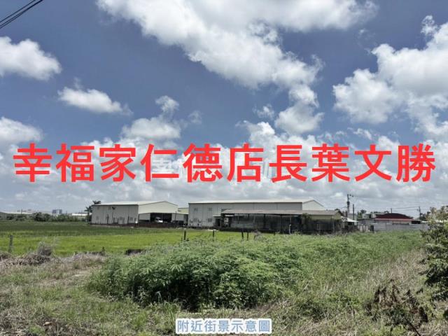 台南農地-10