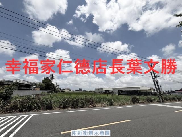 台南農地-12