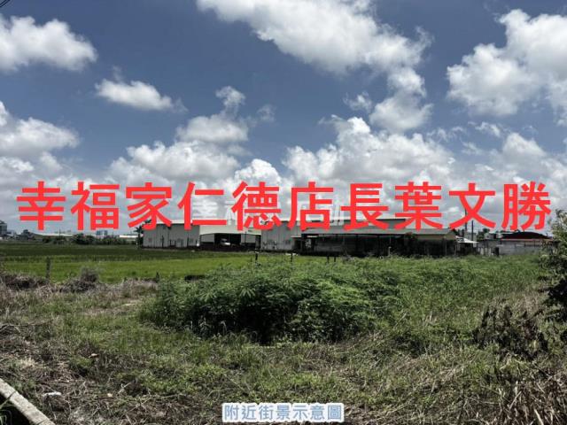 台南農地-2