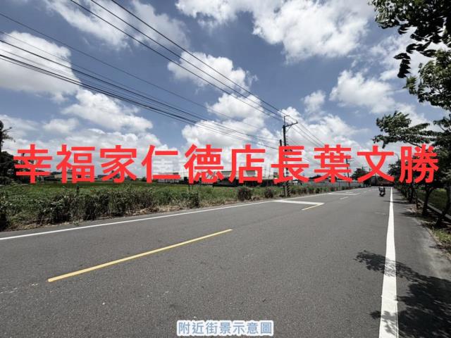 台南農地-3
