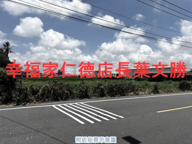 台南農地-4