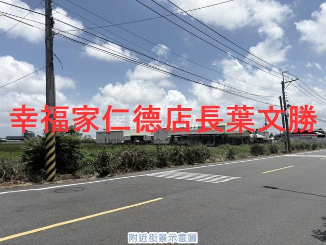 台南農地-5