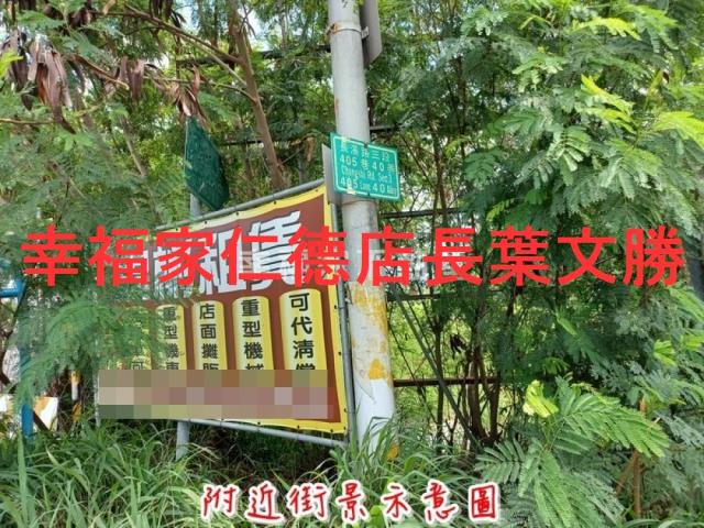 台南安南農地-12