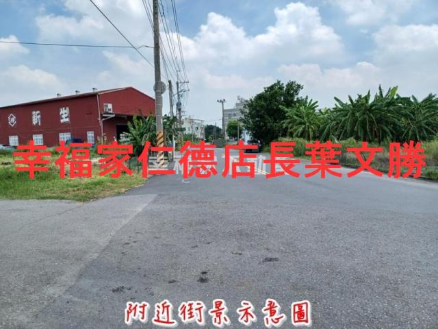 台南安南農地-8
