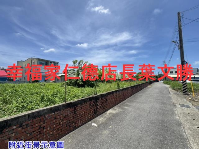 佳里建地-13
