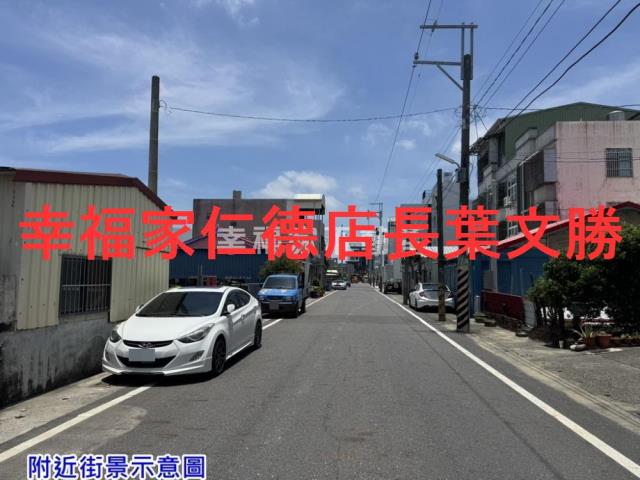 佳里建地-14