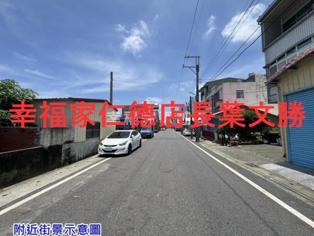 佳里建地-5