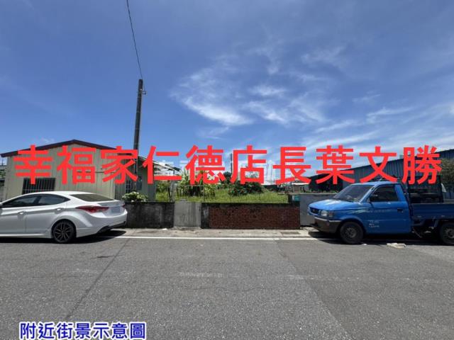 佳里建地-6