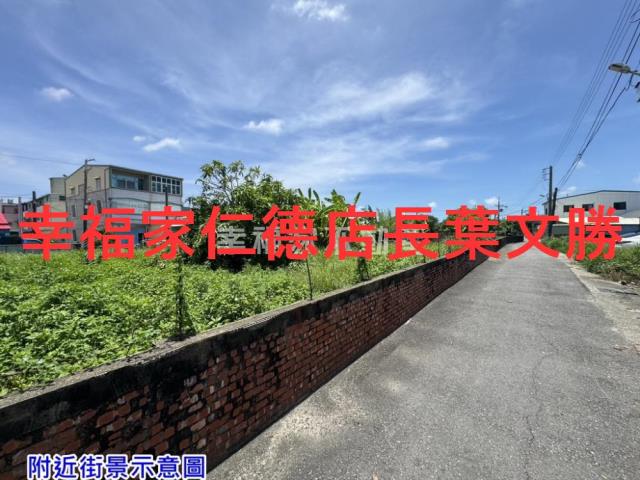 佳里建地-8