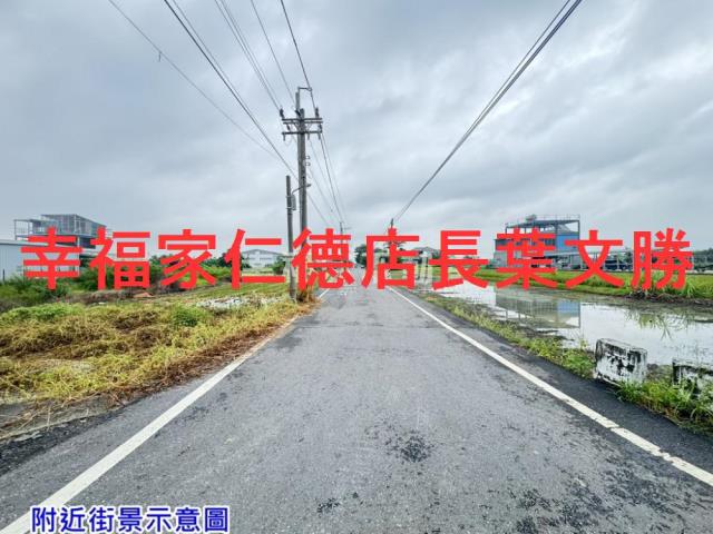 歸仁農地-13