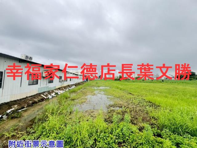 歸仁農地-2