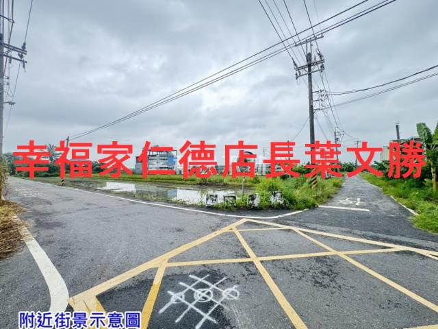 歸仁農地-3
