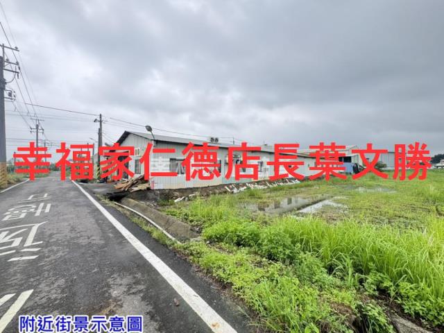 歸仁農地-4