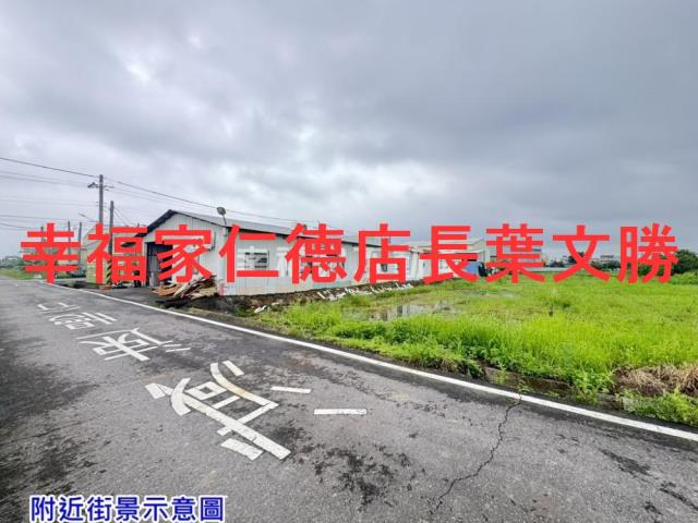 歸仁農地-5