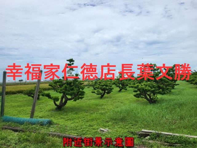 將軍農地-9