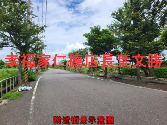 將軍農地-10