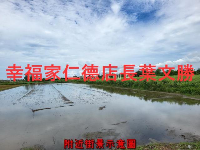 將軍農地-11