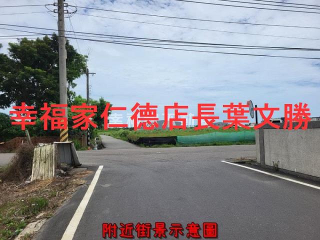 將軍農地-13