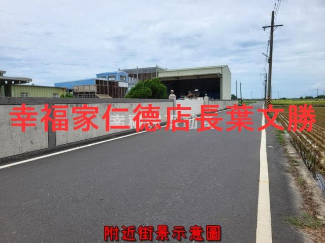 將軍農地-14