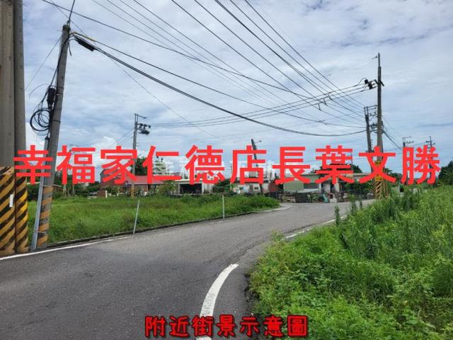 將軍農地-2