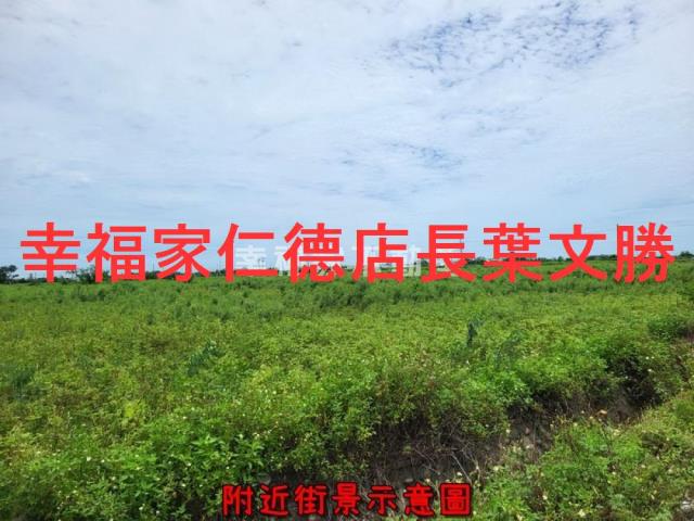 將軍農地-6