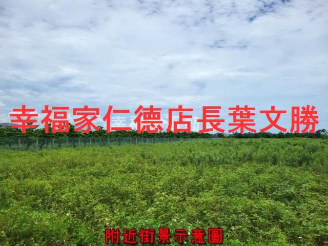 將軍農地-8