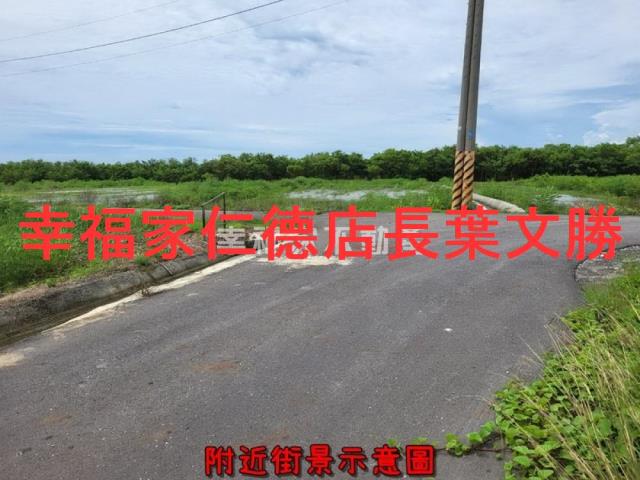 七股農地-9