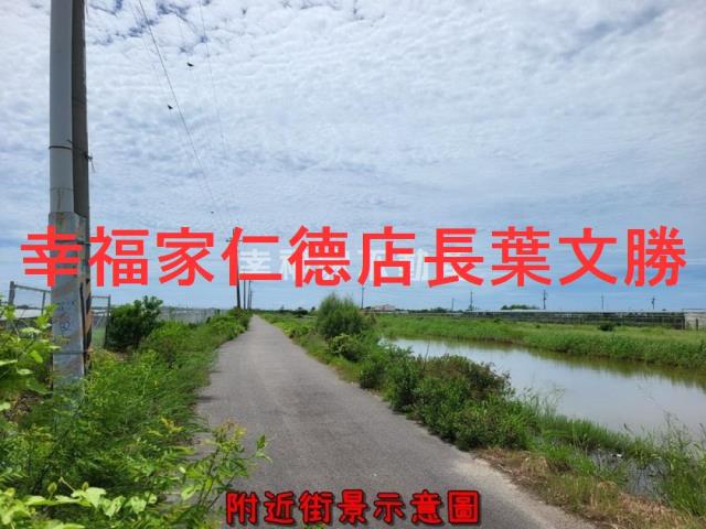 七股農地-11
