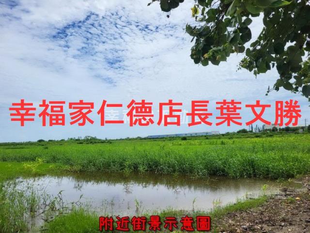 七股農地-12