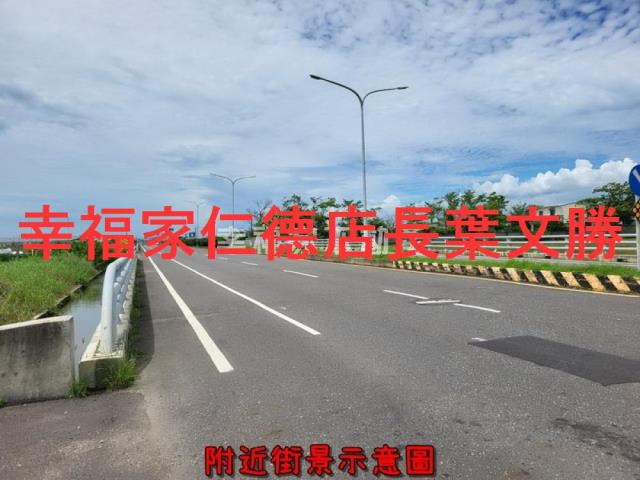 七股農地-13