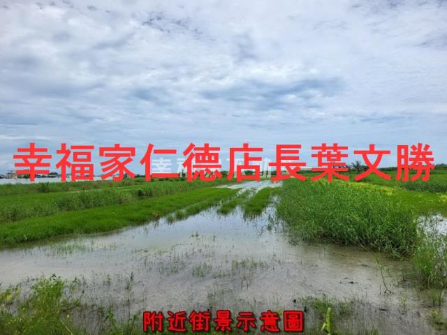七股農地-14