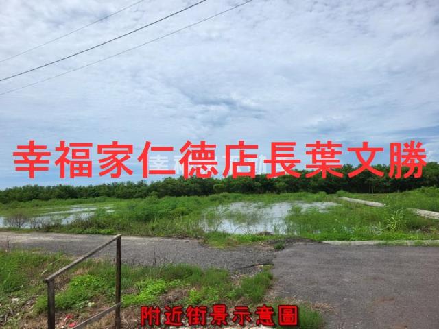 七股農地-0