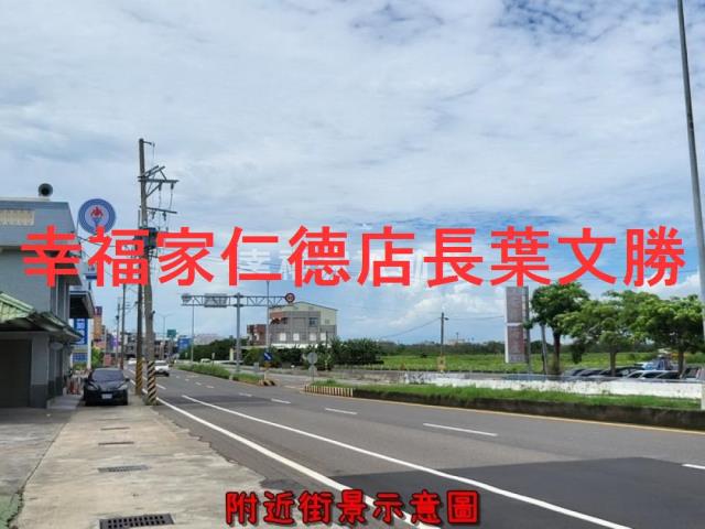 七股農地-1