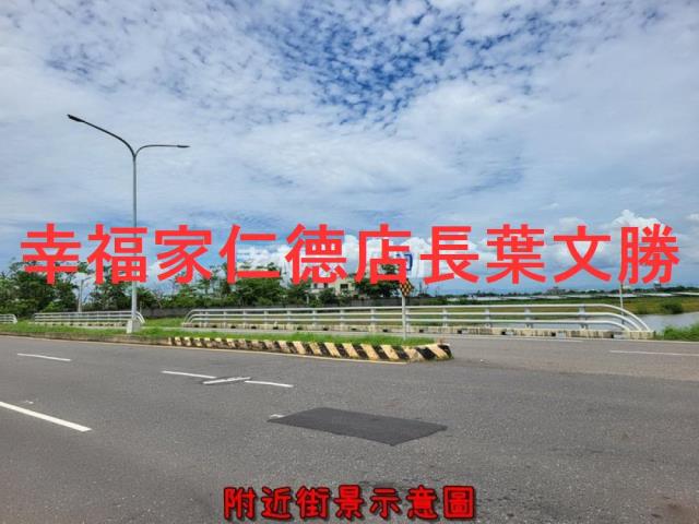 七股農地-2
