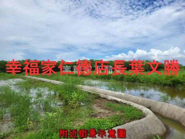 七股農地-3