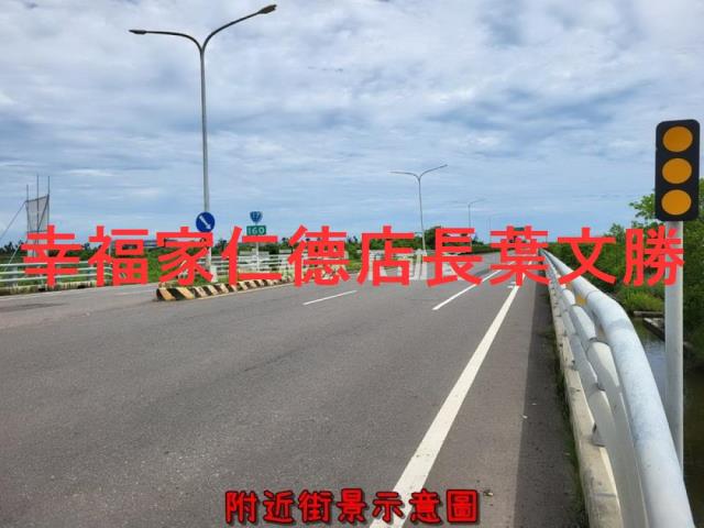 七股農地-4