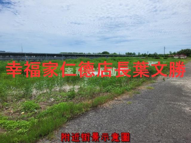 七股農地-6