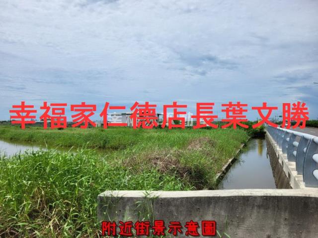 七股農地-8