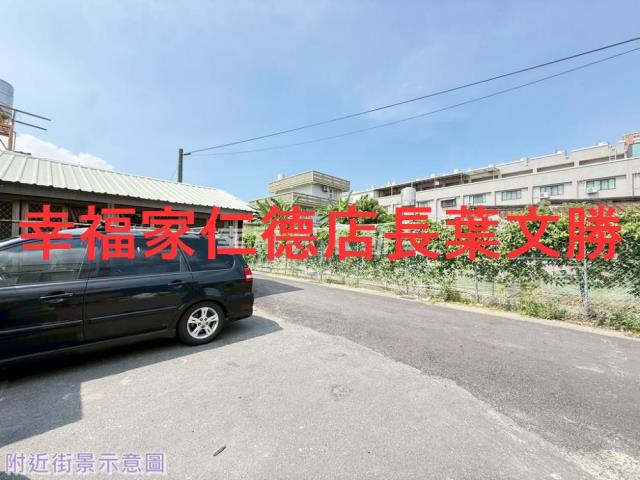 台南建地-0