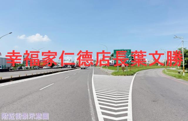 台南建地-2