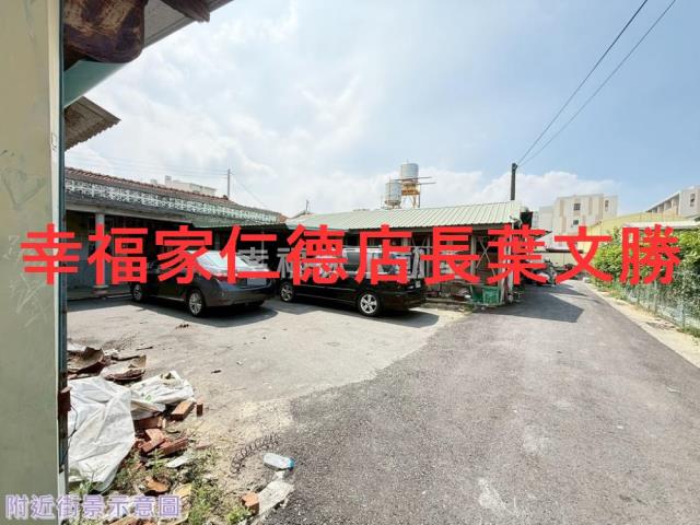 台南建地-3