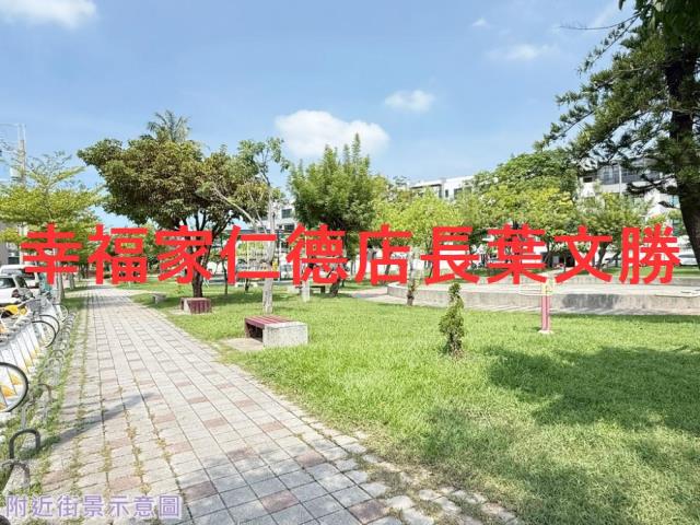 台南建地-8