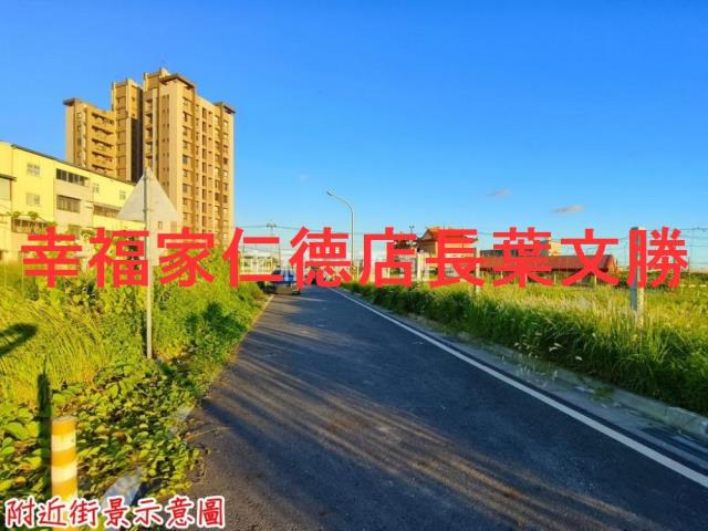 台南建地-9