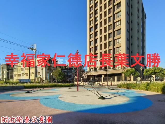 台南建地-11