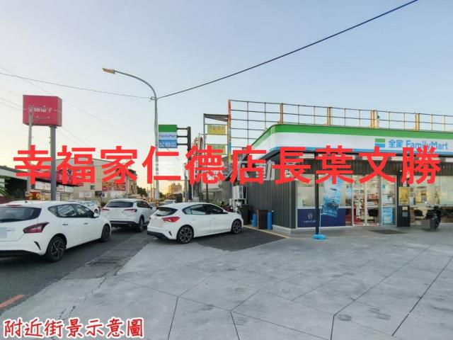 台南建地-13