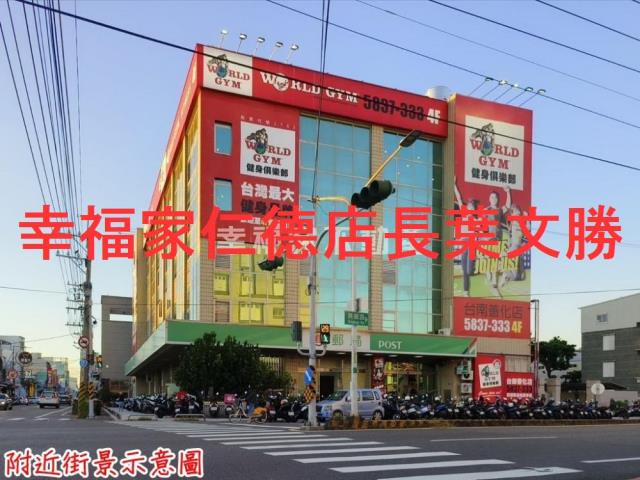 台南建地-14