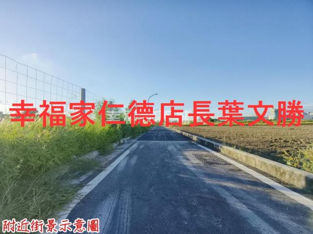 台南建地-4