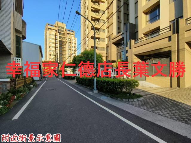 台南建地-7